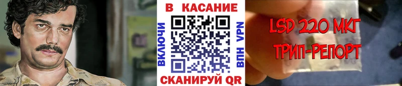 Купить закладку КОКАИН  Галлюциногенные грибы  Мефедрон  ГАШИШ  Каннабис  A PVP  Истра
