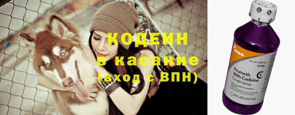 MDMA Гусь-Хрустальный