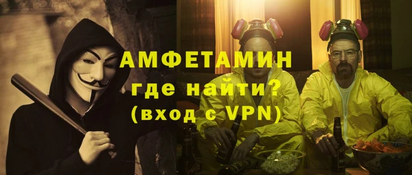 тгк Гусев