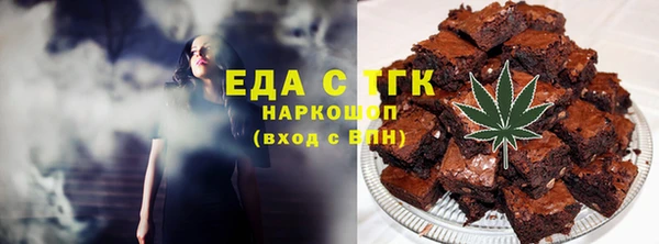 apvp Гусиноозёрск