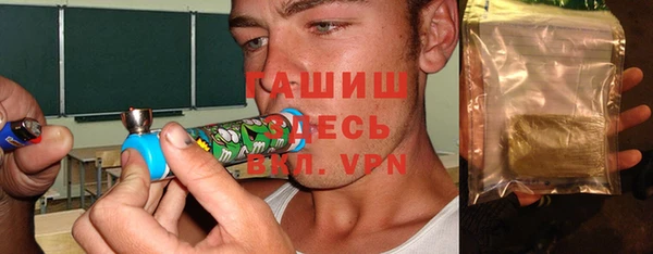 a pvp Горняк
