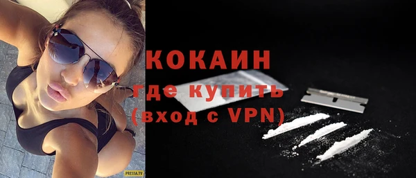 a pvp Горняк