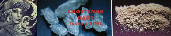 a pvp Горняк