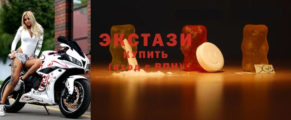 a pvp Горняк