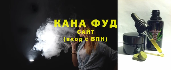 прущая мука Горнозаводск