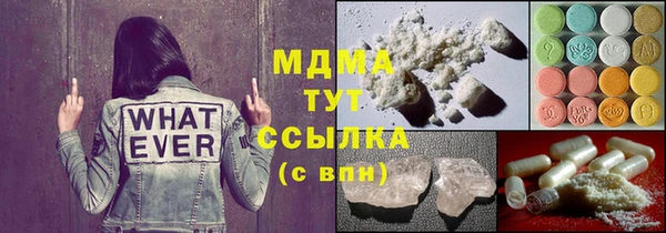 a pvp Горняк