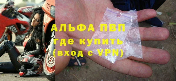 a pvp Горняк