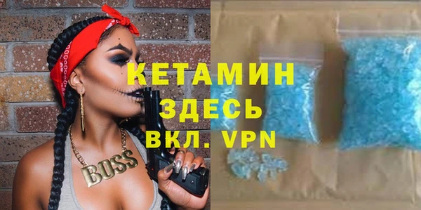 a pvp Горняк