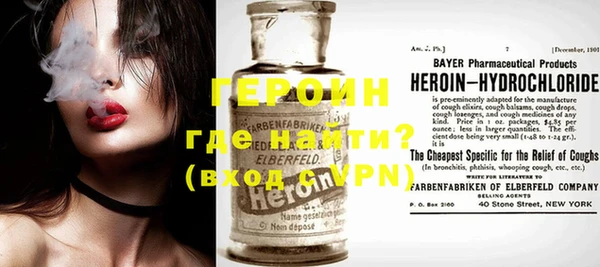 прущая мука Горнозаводск