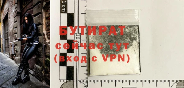 a pvp Горняк