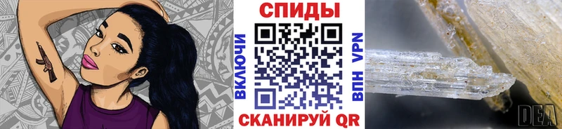 Купить закладки  Истра  Метамфетамин кристалл 